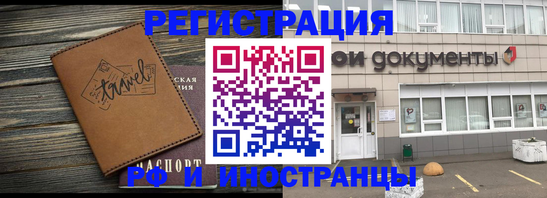 форма 3 в Изобильном